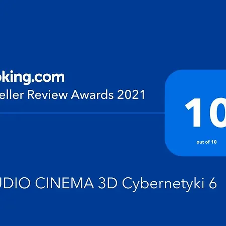 Studio Cinema 3d Cybernetyki 6 Варшава